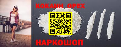 марки lsd Волжск