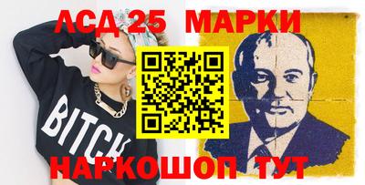 кокаин Волжский