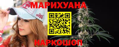 кокаин Волжский