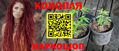 кокаин Волжский