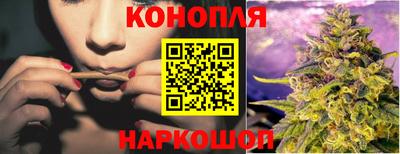 марки lsd Волжск