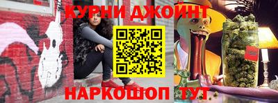 кокаин Волжский