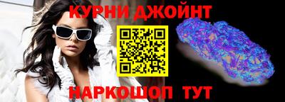 марки lsd Волжск