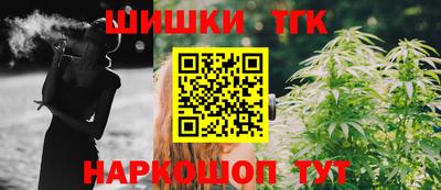 марки lsd Волжск