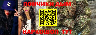 марки lsd Волжск