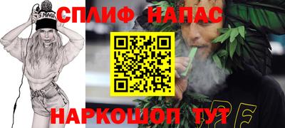 амф Волгодонск