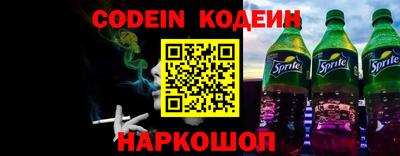 марки lsd Волжск