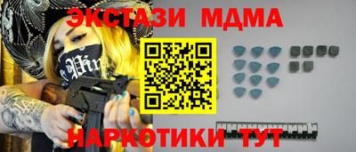 кокаин Волжский