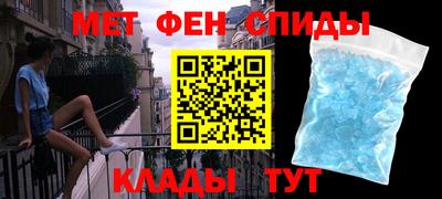 кокаин Волжский