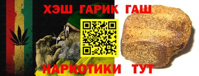 амф Волгодонск