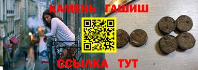 амф Волгодонск
