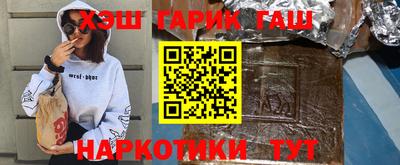 кокаин Волжский