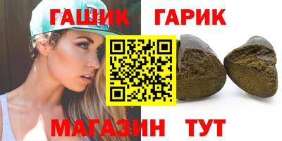 амф Волгодонск