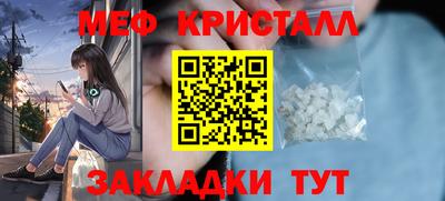 марки lsd Волжск