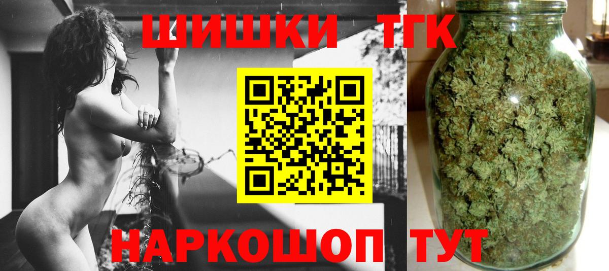 Каннабис гибрид  Марихуана гибрид  Вход с VPN  МАРИХУАНА план  Моздок 